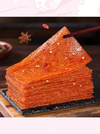 【老式香嘴片大包大片】亲嘴片怀旧经典手撕网红素食休闲麻辣面筋#怀旧零食 #麻辣面筋 #网红素食 #休闲零食 #香嘴片