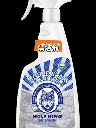 除霉剂去霉斑霉点清洁剂墙壁壁纸墙布木材除霉剂除霉防霉清洁喷雾#除霉剂 #清洁喷雾#除菌喷雾#清洁剂#污渍轻松去除