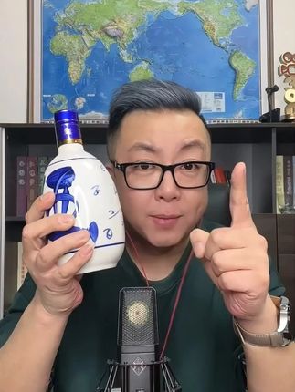 #杏花村大兰花 #纯粮酿造好喝不上头