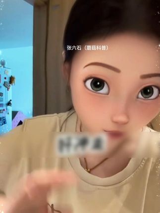 自从家里买了这个#大大洁厕块 ,卫生间每天都是香香的,#卫生间好物 #居家好物分享 #超便宜超划算 #洁厕剂