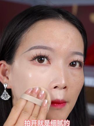不会化妆的女生看过来,这款娜涟隔离霜超好用,提亮养肤,轻薄服贴隔离+保湿+提亮!#娜涟#娜涟光感隔离霜 YY334