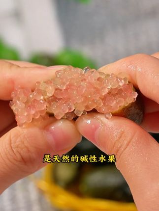 S#手指柠檬 你们吃过吗,皮薄肉厚果肉像宝石一样,可搭配美食海鲜甜品等#柠檬 #水果