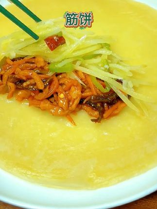 榆林镇筋饼1400克(80张)超薄早餐饼,卷饼。#好吃 #美味 #早餐 #筋饼 #好物推荐