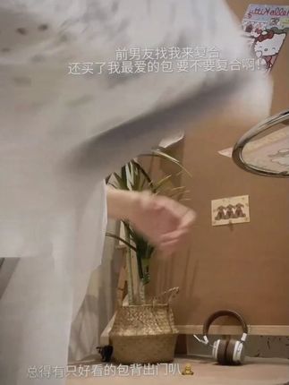女包2025新款时尚小众设计质感洋气韩版简约通勤水桶包#包包 #精致小包包 #好鞋推荐 #购物分享