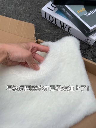 早秋氛围感毛衣已经安排上了 #男生穿搭 #ootd穿搭 #早秋穿搭 #毛衣穿搭 #今天穿什么