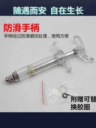 猪牛羊喂要器 动物用不锈钢嘴 简单方便养殖场通用