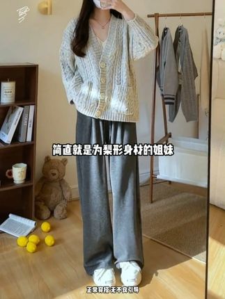 终于找到不贴腿的裤子!糯米裤垂坠感显瘦绝了~ #出街必备 #舒适至上 #松弛感穿搭 #氛围感穿搭 #慵懒风穿搭
