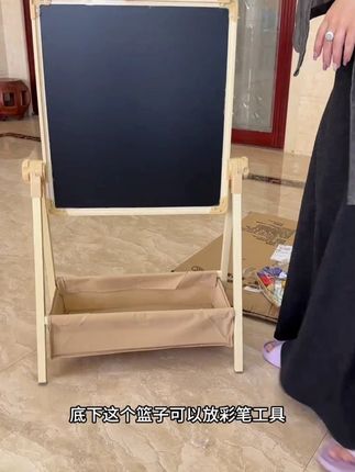 可以折叠的画板!还是双面带磁吸的,随意给孩子涂涂画画,发挥无限想象力,还不用安装太方便了,#儿童画板 #ㄦ童画板涂鸦板 #ㄦ童涂鸦画画 2-6