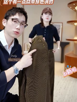 Manchenh"怀旧先锋" 进口超细灯芯绒显瘦长腿裤#百搭裤子 #穿搭 #品质女装
