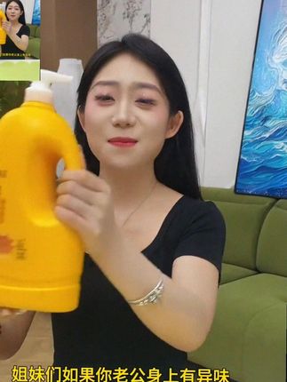 超大瓶洗头洁面沐浴三合一沐浴露来福利了!还是硫磺液体香皂,香 #厂家直发品质保证 三合一沐浴露#洗护好物 #持久留香