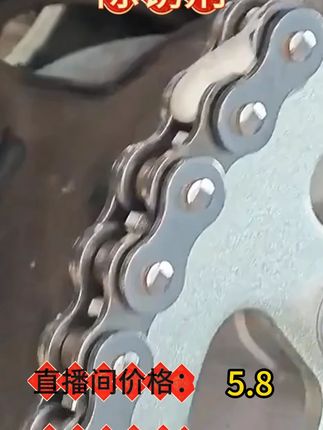 电动车除锈剂润滑油电瓶单车专用链条防锈保养刹车异响消除清洗剂  #清洗剂 #除锈剂  #润滑油 #防锈 #链条防锈