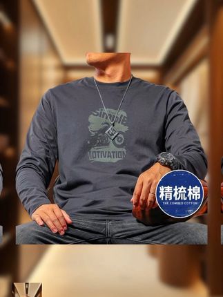 季言长袖圆领t恤 #潮流穿搭 #男士长袖t恤 #青春活力 #品质男装