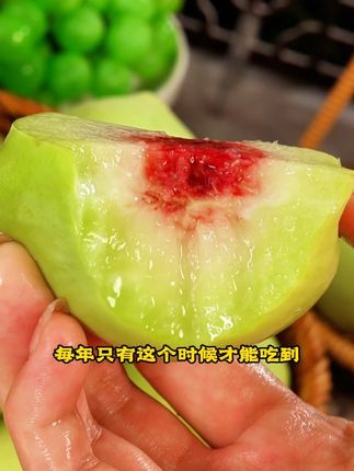 S甜如蜜的#中华脆蜜桃 终于有货了,去年吃了一次根本停不下来,果园现摘现发没吃过的一定要试试看#新鲜采摘 #水果