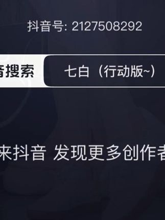 还得是经典款~巨好穿巨百搭 #穿出高级感# 小个子女生 #增高鞋# 德训鞋 #好鞋推荐 #还得是经典款~巨好穿巨百