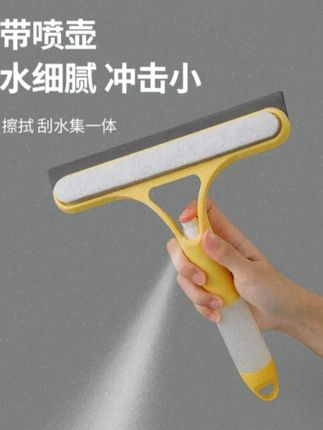 备这个三合一的刮玻璃神器,家里的镜面、玻璃洗手台面卫生间地面撒上的水,用它一刮就干净还不留水印,简直太方便了