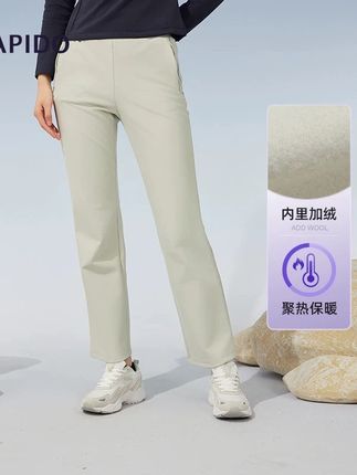 新款速热裤,想要的宝宝来直播间 #秋冬款长裤   #加绒女裤  #新款推荐