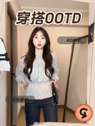 #清冷贵气 #早秋新款 #长袖衬衫 #简约穿搭#阔腿裤