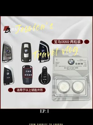 奥迪车钥匙耗电快,今天教大家如何更换电池#奥迪 #懂车小知识