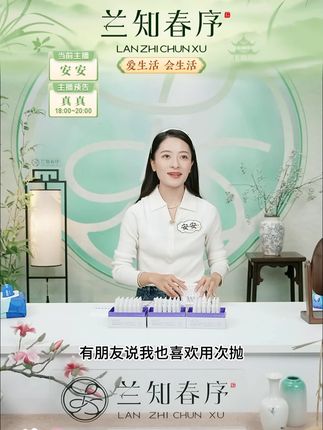 NACO美白淡斑次抛精华液烟酰胺提亮去黄改善暗沉肤色官方正品377#次抛精华液 #护肤品推荐 #精华液 #护肤好物 #保湿水