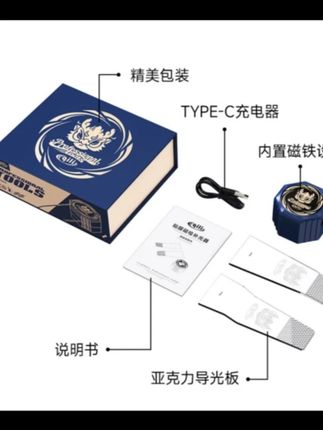 汽车贴膜工具玻璃膜裁灯后档风玻璃裁膜专用可充电 #源头工厂 #材料包 #车载好物 #贴膜工具 #汽车好物