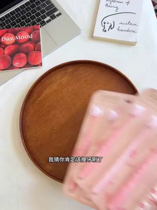 修洁绵密软毛牙刷成人樱花牙刷深洁清洁口腔独立装可拆卸学生家用#软毛牙刷 #口腔清洁 #修洁牙刷 #独立装牙刷 #学生牙刷