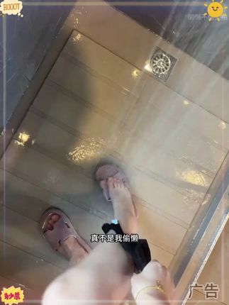 累了一天了谁还想洗内裤啊!丢洗衣机又不卫生,赶紧学我来试试这个迷你洗衣杯!#洗内衣裤#洗内裤#迷你洗衣机