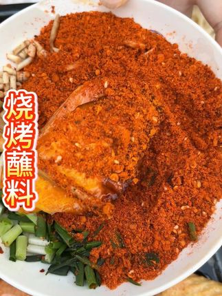 烧烤辣椒面!🔥焦香过瘾,烤玉米都香迷糊了,烤啥都好吃!#黔食锦烧烤蘸料 #黔食锦贵州辣椒面 #黔食锦烧烤辣椒面 #黔食锦麻辣辣椒面