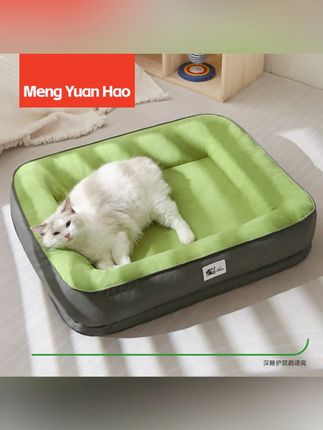 四季通用耐咬可拆洗狗窝猫窝宠物垫子中大型犬适用#宠物垫子 #四季通用 #耐咬垫子 #可拆洗垫子 #猫狗用品