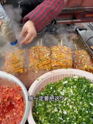 这个宁乡兰花干子味道太好了,又劲道又香又辣,越吃越想吃,越吃越上瘾#宁乡兰花干子