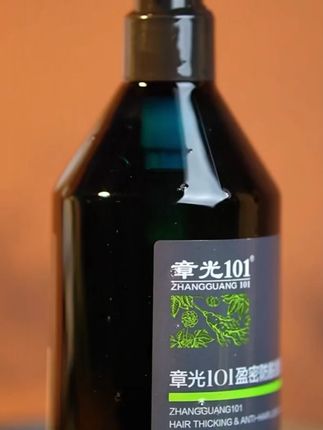 章光防脱育发盈密香波育发养护发水强韧蓬松控油去屑 #头皮护理 #养发护发 #洗发水 #去屑止痒 #防脱育发 #头#皮#养#洗#去防脱育发去屑止痒洗发水养发护发皮护理