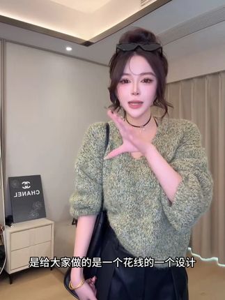 2025秋冬新款韩版设计感时尚百搭显瘦宽松慵懒风V领针织毛衣女#显瘦穿搭 #显瘦 #时髦精 #通勤搭配 #上衣