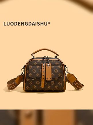 2025夏季新款气质手提包洋气百搭单肩斜挎包通勤包包轻奢复古女包 #包包控每天更新 #新品上新 #包包种草 #平价包包 #百搭包包