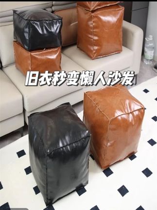 收纳凳 凳子大容量储物韩式收纳袋纯色复古风收纳凳收纳整理#收纳袋 #收纳凳 #收纳整理 #储物袋