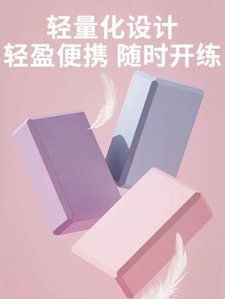 改善脖子前伸富贵包 肩颈低头族、学生党,上班族伏案工作者,一个动作每天5分钟,淡化颈纹改善脖子前倾富贵包,找回天鹅颈3个难度,按自身情况循序渐进,适合自己最重要哦!#居家锻炼 #颈椎 #改善体态