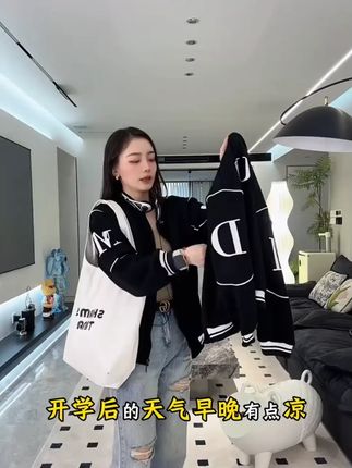 治愈人心又充满想象力的童诗,让孩子每天读一读,随便一句写近作文里都是锦上添花 #作文素材 #作文 #好书分享 #写作技巧