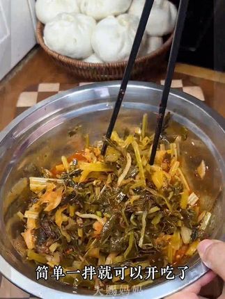 西北人一年四季都少不了的下饭菜#浆水菜 #浆水酸菜 #家乡的 #浆水菜# 凉拌浆水菜 #陕西美食