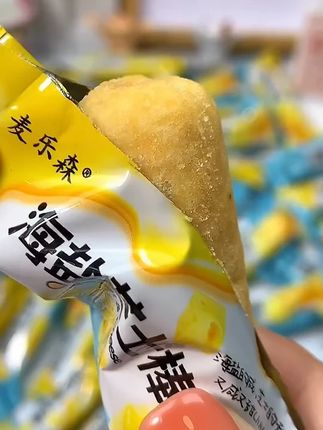 一下就炫了十多根,好好吃的海盐芝士棒# 好吃到停不下来 # 追剧小零食 # 超便宜超划算
