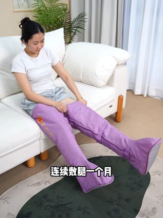 今天才知道原来有专门艾灸腿脚的好东西在家就能享受艾灸服务了 #养生#艾灸#热敷#居家好物#温暖