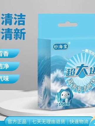 【品牌试用】袋鼠妈妈小麦护肤3件套装补水保湿水乳旅行装 #护肤分享 #护肤美容 #护肤好物 #护肤