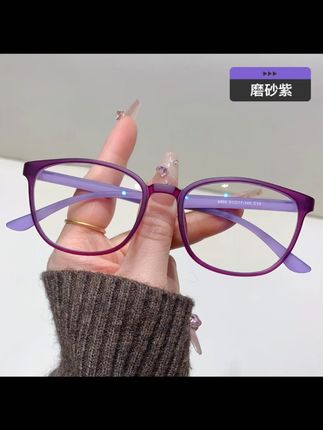 【有运费险】高清老花镜超轻女士花镜女款时尚护目眼镜黑框中老年#女士老花镜 #高清老花镜 #超轻眼镜 #中老年眼镜 #护目眼镜