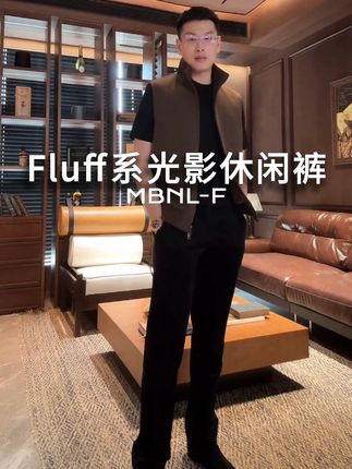 醋酸面料挺括不皱,日常穿好打理!针距均匀走线牢固,耐穿不易变形。直筒版型藏肉显腿直,通勤休闲都能搭,四季穿都清爽利落的男士刚需裤!#秦磊 #休闲裤 #显瘦穿搭 #谁穿谁好看 #面料柔软舒适