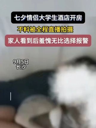 #今天穿什么  #西装裤  #显瘦穿搭  #小众设计感  #高级感