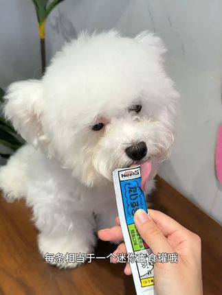 挖到一款性价比很高的主食级猫草条啦~排毛温和养胃 动物蛋白含量99%,19.9 元就100 只再送10只~配料干净营养美毛#萌宠好物 #猫草条#排毛球