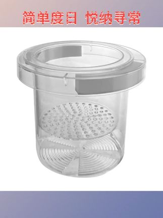 【宠大条】鱼缸孔雀鱼孵化器繁殖盒隔离盒热带鱼孵化产卵器鱼苗隔离孔雀鱼繁殖全攻略!双层隔离保护小鱼苗,新手也能轻松上手!#孵化盒 #养鱼 #@DOU+小助手