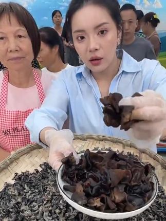 黑木耳鼠耳椴木小碗耳干木耳散装秋木耳云耳肉厚无根#黑木耳 #好吃不贵经济实惠 #味道好极了