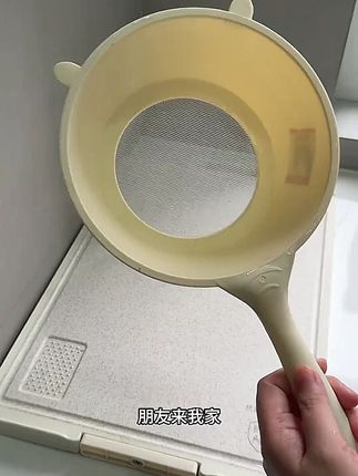 #好物推荐
