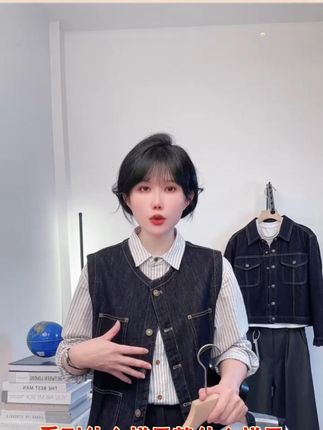 「时髦复古牛仔马甲」防掉色面料 春秋百搭宽松叠穿坎肩马夹女S027#每日穿搭 #今天穿什么 #品质女装 #时髦精 #马甲
