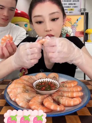 盐冻海水捕捞大虾#海鲜 #虾 #盐冻大虾 #肉质肥美 #饱满