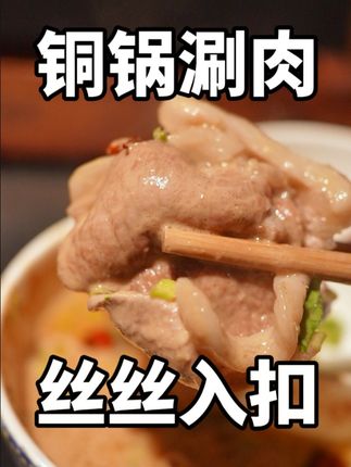 阿鸡