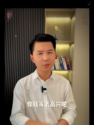 天机可露,世事能明。字里行间,句透人生,书中竟自有黄金屋,书中自有颜如玉。#名言警句 #为人处事 #人情世故的现实 #金句摘抄 6